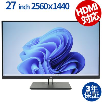 pcモニター 中古(解像度:WQHD(2560x1440))の商品一覧 通販 pcモニター 中古(解像度:WQHD(2560x1440))の商品一覧 通販