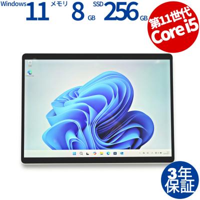 Windowsタブレット本体 Surface Pro 8 [ Core-i5 / 8GB / 128GB ] Amazon.com : Microsoft Surface Pro 8-13