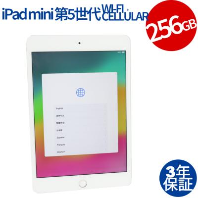 ipad mini 5の商品一覧 通販 - Yahoo!ショッピング ipad mini 5の商品一覧 通販 - Yahoo!ショッピング