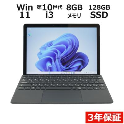 マイクロソフト surface3（Windowsタブレット本体）｜タブレットPC