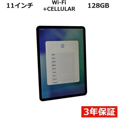 ipad pro 11インチ 第3世代のおすすめ人気ランキングTOP100 - Yahoo