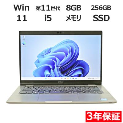 latitude 5320のおすすめ人気ランキングTOP100 - Yahoo!ショッピング