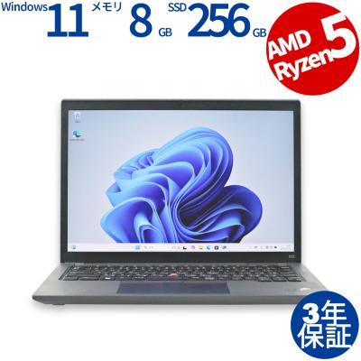 thinkpad x13 gen 3(Windowsノート)の商品一覧|ノート thinkpad x13 gen 3(Windowsノート)の商品一覧|ノート