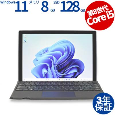 Surface Pro 6の商品一覧 通販 - Yahoo!ショッピング Surface Pro 6の商品一覧 通販 - Yahoo!ショッピング
