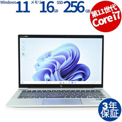 elitebook 830 g8(日本HP/Windowsノート)の商品一覧|ノート elitebook 830 g8(日本HP/Windowsノート)の商品一覧|ノート