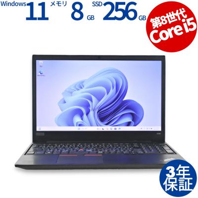 Lenovo 中古 e580の商品一覧 通販 - Yahoo!ショッピング Lenovo 中古 e580の商品一覧 通販 - Yahoo!ショッピング