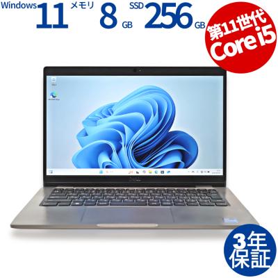 latitude 5320(DELL/スマホ、タブレット、パソコン)の商品 latitude 5320(DELL/スマホ、タブレット、パソコン)の商品
