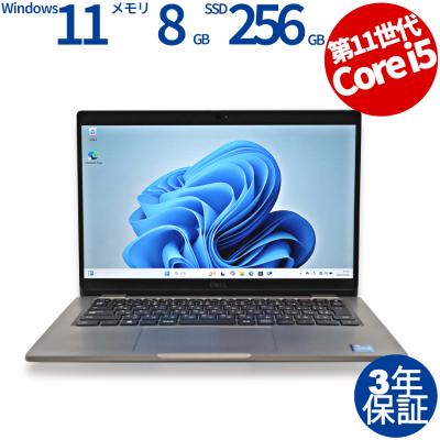 latitude 5320（DELL／スマホ、タブレット、パソコン）の