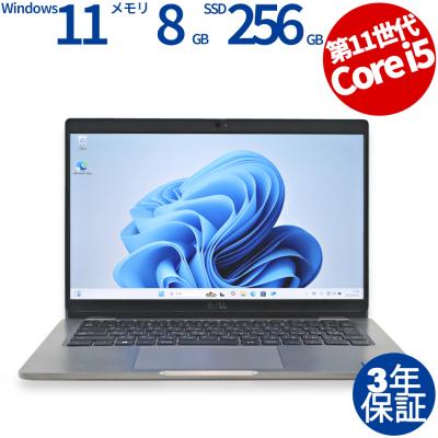 latitude 5320(DELL/スマホ、タブレット、パソコン)の商品 latitude 5320(DELL/スマホ、タブレット、パソコン)の商品