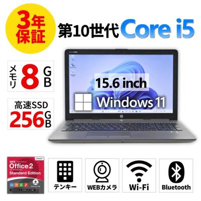 新品SSD、高速、DVD、HP 250 G7、8GB 256GB SSD Amazon.com: HP 250 G7 15.6