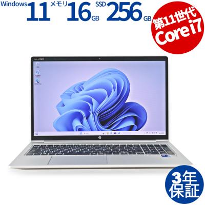 【美品】HP 450 爆速新品SSD512GB 16GB 第8世代パソコンPC Amazon.co.jp: 【整備済み品】 HP Probook 450 G6 第8世代 i3