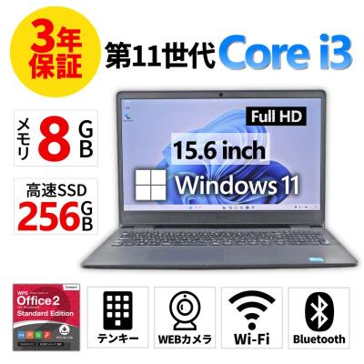 DELL vostro 3500のおすすめ人気商品一覧 通販 - Yahoo!ショッピング