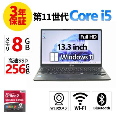 u9311（スマホ、タブレット、パソコン）のおすすめ人気商品一覧 通販