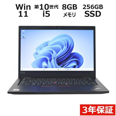2022【極美品級】第12世代Corei7！大容量SSD ！Lenovo L13 thinkpad l13のおすすめ人気ランキングTOP100 - Yahoo!ショッピング