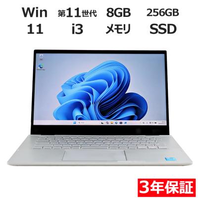 DELL（CPU種類：Core i3）おすすめ人気商品一覧 通販 - Yahoo!ショッピング