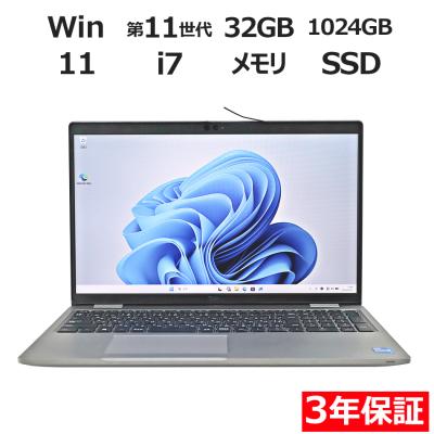 5520（Latitude（Dell）／ノートパソコン本体） | スマホ、タブレット