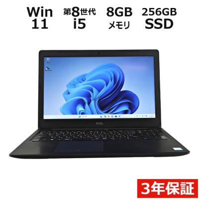 DELL 3590（ノートパソコン本体） | スマホ、タブレット、パソコン の