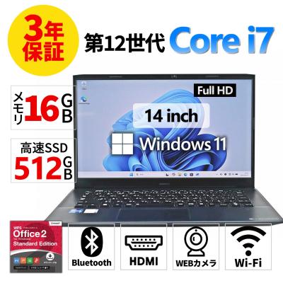 dynabook ノートパソコン本体（CPU種類：Core i7）｜スマホ