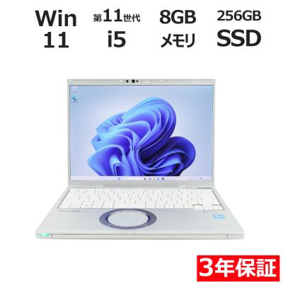 レッツノート fv1（Panasonic）のおすすめ人気商品一覧 通販 - Yahoo