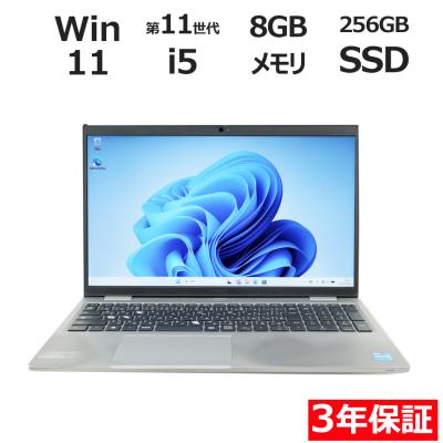 dell 5520（ノートパソコン本体） | スマホ、タブレット、パソコン の