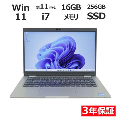 latitude 5320（CPU種類：Core i7）のおすすめ人気商品一覧 通販