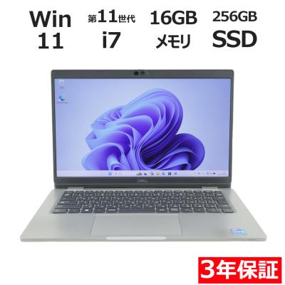 latitude 5320（CPU種類：Core i7）のおすすめ人気商品一覧 通販