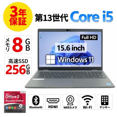 latitude 3540（DELL／Windowsノート）（CPU種類：Core i5）｜ノート
