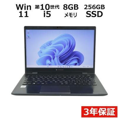 中古pc 16gb（dynabook／ノートパソコン本体） | スマホ、タブレット