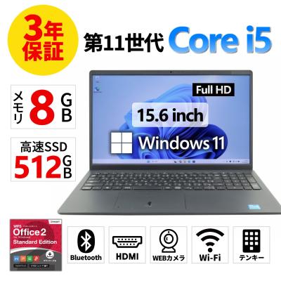 3510（Vostro／スマホ、タブレット、パソコン）のおすすめ人気商品一覧