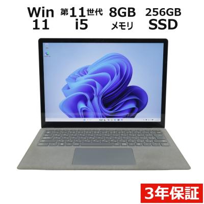 Microsoft Surface laptop 256gb 8gbの商品一覧 通販 - Yahoo!ショッピング