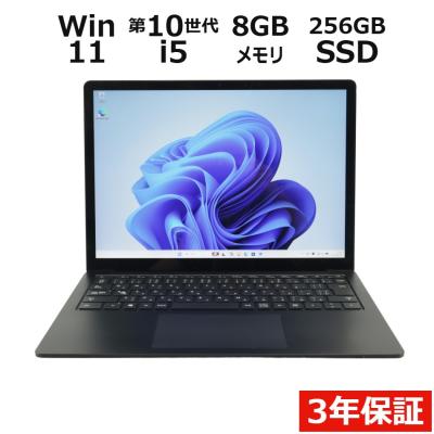 surface laptop3の商品一覧 通販 - Yahoo!ショッピング