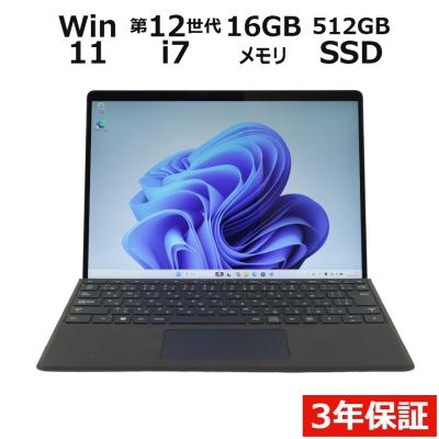 surface pro 8（ノートパソコン本体）（CPU種類：Core i7） | スマホ