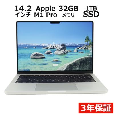 macbook pro m2 32gbの商品一覧 通販 - Yahoo!ショッピング