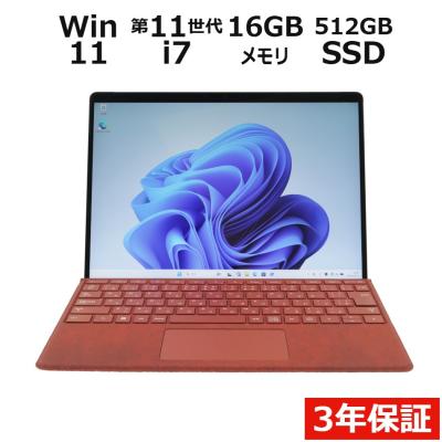 surface pro 8（ノートパソコン本体）（CPU種類：Core i7） | スマホ