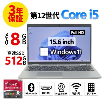 latitude 5530（DELL／Windowsノート）｜ノートパソコン | スマホ
