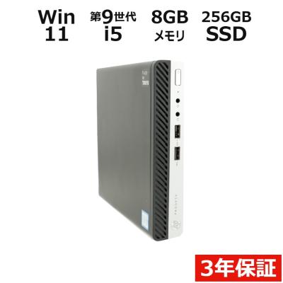 hp prodesk 400 G3 DM（デスクトップパソコン） | スマホ、タブレット