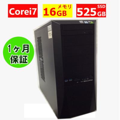 中古パソコン・スマホ PCエックス - ゲーミングデバイス｜Yahoo