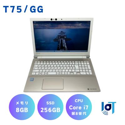 Windowsノート本体 dynabook T75/UW Core i7 8GB 1TB Blu-ray Amazon.co.jp: 東芝 ノートパソコン dynabook T75リュクス