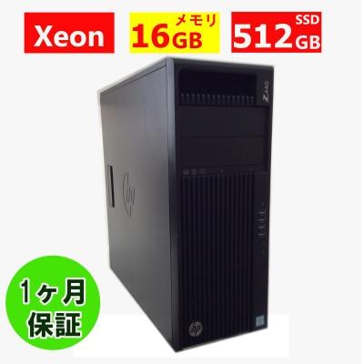 中古pc 中古パソコン・スマホ PCエックス - ゲーミングデバイス｜Yahoo