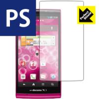 AQUOS PHONE si SH-01E / Vivienne Westwood 防気泡・防指紋!反射低減保護フィルム Perfect Shield | ＰＤＡ工房