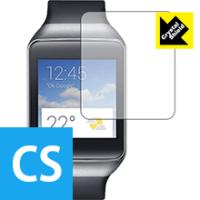 Samsung Gear Live 防気泡・フッ素防汚コート!光沢保護フィルム Crystal Shield (3枚セット) | ＰＤＡ工房
