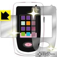 アイカツ! アイカツフォンスマート（ゲーム、おもちゃ）の