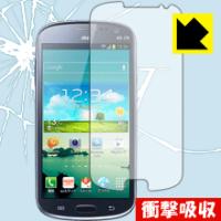 GALAXY SIII Progre SCL21 特殊素材で衝撃を吸収！保護フィルム 衝撃吸収【光沢】 | ＰＤＡ工房