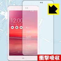 ASUS MeMO Pad 8 AST21 特殊素材で衝撃を吸収！保護フィルム 衝撃吸収【光沢】 | ＰＤＡ工房