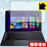 タブレット ASUS - ASUS TransBook T300Chi T300CHI-5Y10 Amazon.co.jp: ASUS TransBook T300CHI ノートブック ( WIN8.1
