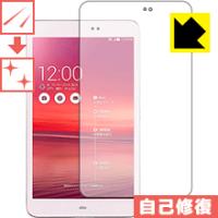 ASUS MeMO Pad 8 AST21 自然に付いてしまうスリ傷を修復！保護フィルム キズ自己修復 | ＰＤＡ工房