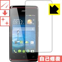 Acer Liquid Z200 自然に付いてしまうスリ傷を修復！保護フィルム ブックオフスマホ キズ自己修復 | ＰＤＡ工房