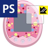 たまごっちみくす（電子玩具）｜おもちゃ | ゲーム、おもちゃ の