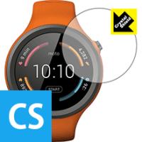 Moto 360 Sport 防気泡・フッ素防汚コート!光沢保護フィルム Crystal Shield | ＰＤＡ工房