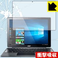 Acer Switch Alpha 12 特殊素材で衝撃を吸収！保護フィルム 衝撃吸収【光沢】 | ＰＤＡ工房